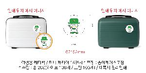 �μ� �þ� �̹��� 78243