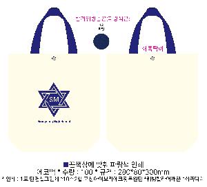 ���ڹ� ���ι� | ���ڹ�_��ũ�μ� �߸��� 360*100*360mm