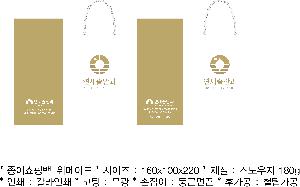 ���ι� | ����� ���̼��ι� ���� 350x120x265mm