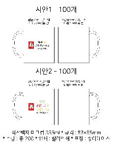 �μ� �þ� �̹��� 78187