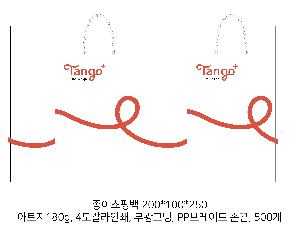 ���ι� | ���̼��ι�_���ɽ� 250x100x210mm