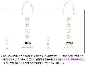 ���ι� | ������ ���̼��ι� ���� 260x100x360mm