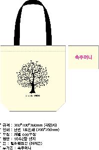 �μ� �þ� �̹��� 78285