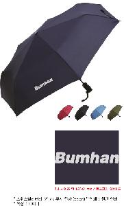 ���� ��� ��� ��Ȱ | �������и��͸� 3��7K ���� ���� 55cm