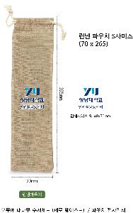 �μ� �þ� �̹��� 78304