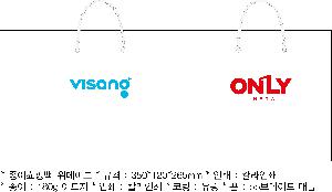 ���ι� | ����� ���̼��ι� ���� 350x120x265mm