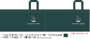 ���ι� | M���� ����������_������ 320x270x295mm