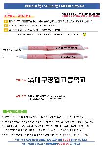 �μ� �þ� �̹��� 78288