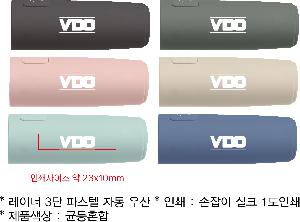 ���� ��� ��� ��Ȱ | ���̳� 3�� �Ľ��� �ڵ� ���