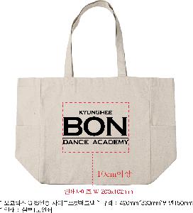 ���ڹ� ���ι� | �����ؽ� GRS���� ���̵����Ͽ��ڹ� 490mm*330mm*�ظ�150mm