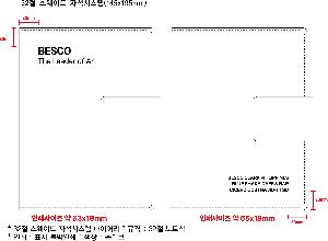 ���̾ ��ø ��Ʈ | 32�� �����̵� �ڼ��ý��� ���̾