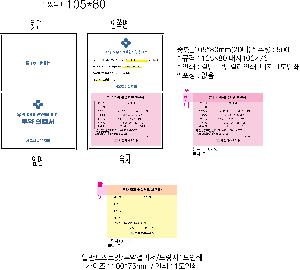 �μ� �þ� �̹��� 78331