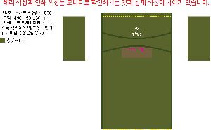 �μ� �þ� �̹��� 78313