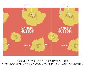 ���ι� | ���̼��ι�_�ѷ���ȹ�� 260x100x350mm