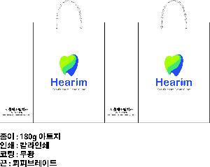 ���ι� | ���̼��ι�_������ġ�� 240x100x180mm