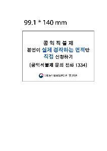 �μ� �þ� �̹��� 78398