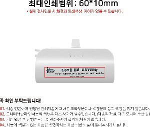 �������͸� | ALIO ��ŷ�� ���̴̹� 5000mAh ���̴Ϻ������͸�