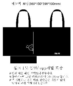 �μ� �þ� �̹��� 78392