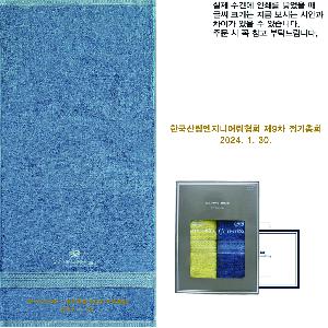 �μ� �þ� �̹��� 78435