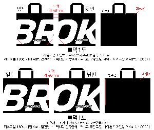 ���� | <ģȯ������> R-PET ���е� ���������� �߷� 170g �� 5 380x150x300,450x150x400,570x200x430mm