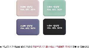 ����Ʈ����ǰ | ��ī�� 3in1 ��Ƽ �����������̺�