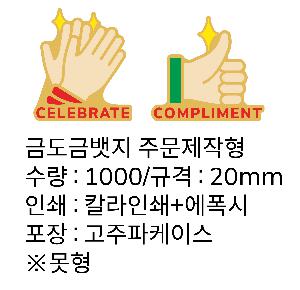 �μ� �þ� �̹��� 78427