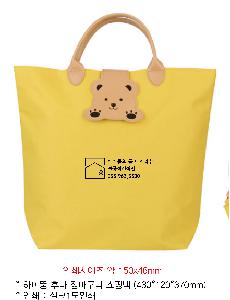 �μ� �þ� �̹��� 78463