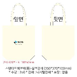 ���ڹ� ���ι� | �����ؽ�������Ŭ ���Ĵٵ忡�ڹ� �� 350*370*100mm