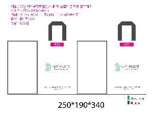 ���ι� | M���� ����������_�λ� 3�� 500x130x400mm