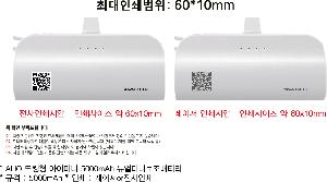 �������͸� | ALIO ��ŷ�� ���̴̹� 5000mAh ���̴Ϻ������͸�