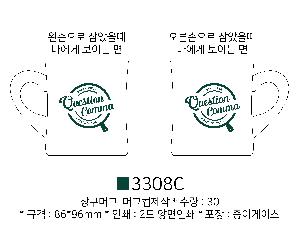 �μ� �þ� �̹��� 78486