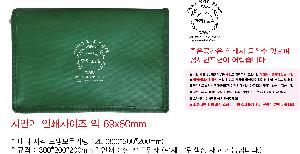 �μ� �þ� �̹��� 78441