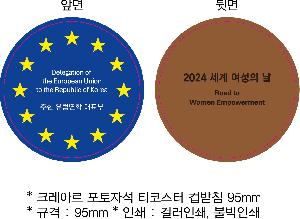 �μ� �þ� �̹��� 78499