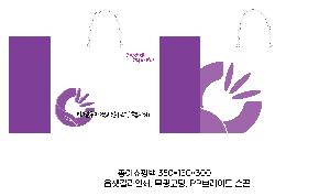 ���ι� | ���̼��ι�_��ȭ��û 260x100x350mm