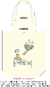 ���ڹ� ���ι� | �ֹ����ۿ��ڹ� �÷��μ� ���� 360x400mm