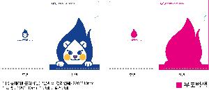 ���Ϸ� PP��ǰ | [�ֹ�����]LȦ��ȭ�� �κй��_�÷��μ� 220*310mm