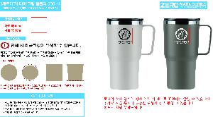 �Һ��� ���º� | [���θ�ũ] ���̱׸��Һ��� 500ml