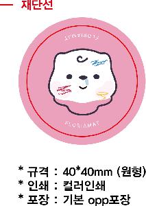 �μ� �þ� �̹��� 78514