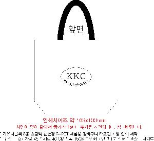 ���� | ģȯ�� R-PET ���������� 4�� �߷� 160g��10 380x150x280mm,450x150x400mm,570x200x430mm,400x240x420mm