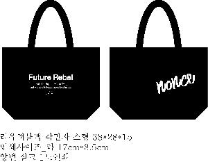 ���� | ģȯ�� R-PET ���������� 4�� �߷� 160g��10 380x150x280mm,450x150x400mm,570x200x430mm,400x240x420mm