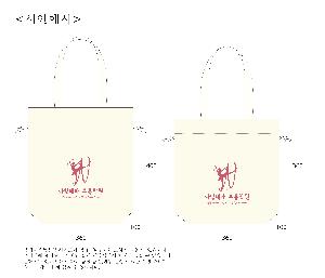 ���ڹ� ���ι� | ������ǰ ����� ���ָӴ� ���ڹ�