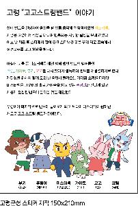 �μ� �þ� �̹��� 78381