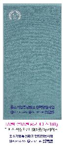 ���� Ÿ�� | [�ۿ�Ÿ��]�ۿ� �ױ� ���̽� 150g ����Ÿ�� ��ü���� ���ǰ