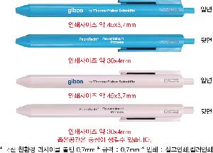 �μ� �þ� �̹��� 78409