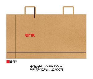 �μ� �þ� �̹��� 78561