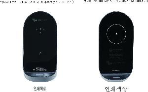 �μ� �þ� �̹��� 78515