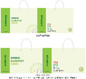 ���ι� | ���̼��ι�_�ݰ��ʵ��б� 390x100x270mm