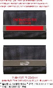 �μ� �þ� �̹��� 78572