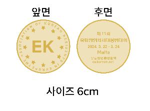 �μ� �þ� �̹��� 78577