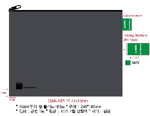 ���ڹ� ���ι� | �ֹ����ۿ��� û �Ŀ�ġ_�ڼ� ĳ���� 225x175mm